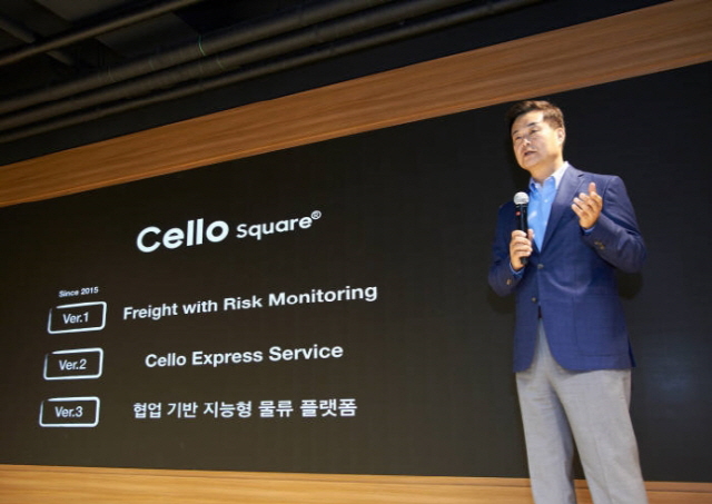 [사진=삼성SDS] 첼로 스퀘어3.0을 설명하고 있는 김진하 삼성SDS 스마트물류사업부장(전무).