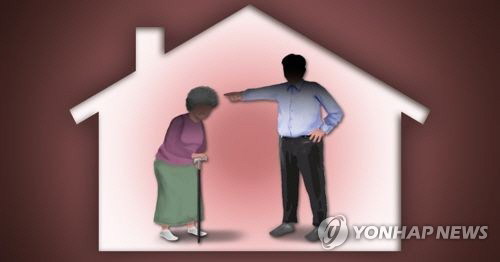 치매를 앓고 있는 80대 어머니를 폭행한 60대 아들에게 실형이 선고됐다./연합뉴스
