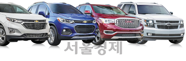 6종 라인업 투입…한국GM 'SUV 명가' 선언