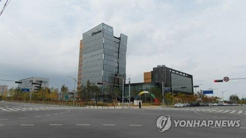 한국소비자원 충북 신청사 (사진=연합뉴스)