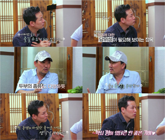 '내멋대로' 김창옥 '이승철 만나고 술에 대한 이미지 바뀌었다'