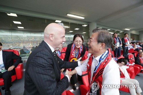 축구 멕시코전, 인판티노 FIFA 회장 '월드컵 남북 공동개최 지금부터 준비해야'
