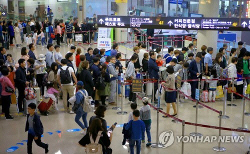 제주국제공항 (사진=연합뉴스)