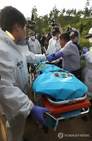 강진 실종 여고생 A(16·여)양으로 추정되는 시신의 유전자(DNA) 감정 결과가 이르면 오늘 나온다. /사진=연합뉴스