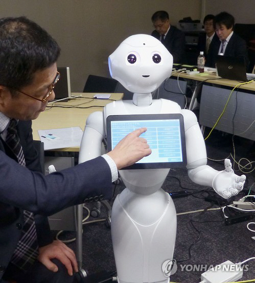 일본서 개발된 진료지원 인공지능 로봇이다./연합뉴스