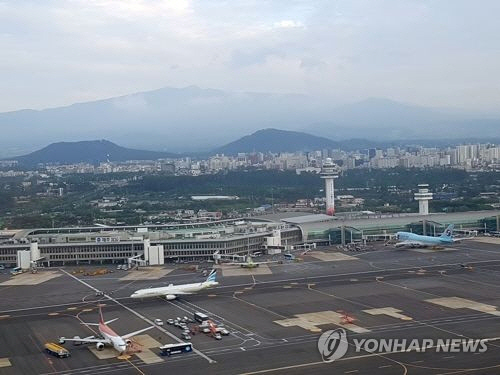 제주국제공항(사진=연합뉴스)