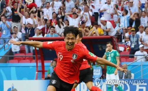 [월드컵] '한국-독일' 한반도가 이렇게 뜨거웠던 적이 얼마만인가