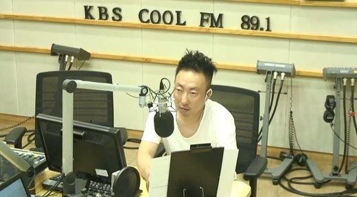 /사진=KBS 쿨FM