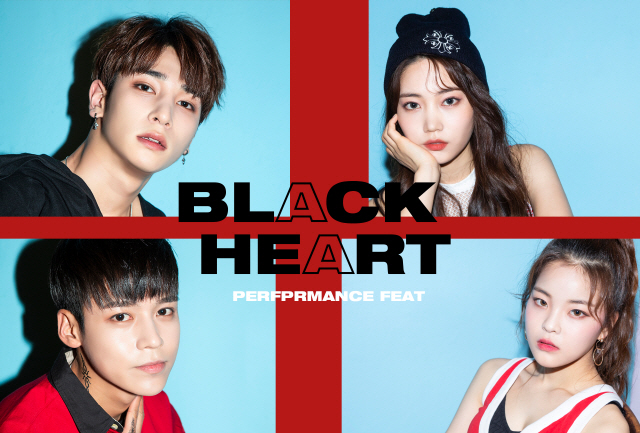 유앤비, 오늘(28일) 'BLACK HEART' 컴백…스페셜게스트 4人 등장