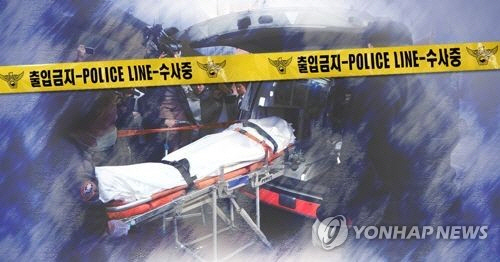 청주서 20대 여성 숨진채 발견… 혈흔 발견돼 타살 가능성