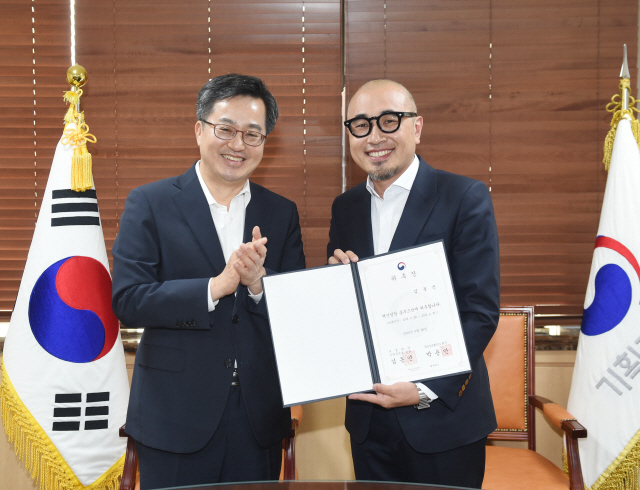 김동연 '사무실에 아무도 없어도 돼...현장 목소리 들어라'