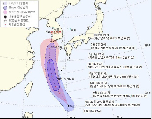 /사진=기상청 홈페이지