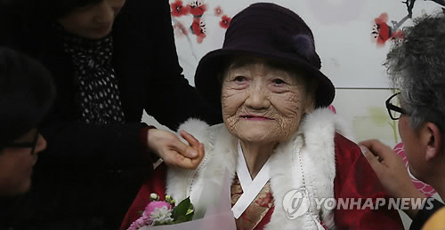 일본군 위안부 피해자 김복득 할머니가 건강 악화로 별세했다.  /연합뉴스 자료사진
