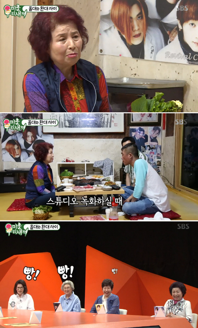 ‘미우새’ 김건모, 테이블 선물하기 위해 토니 엄마 식당 방문