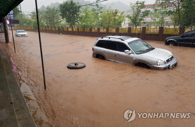 폭우로 전국에 피해 속출..태풍 쁘라삐룬 북상으로 ‘비상’