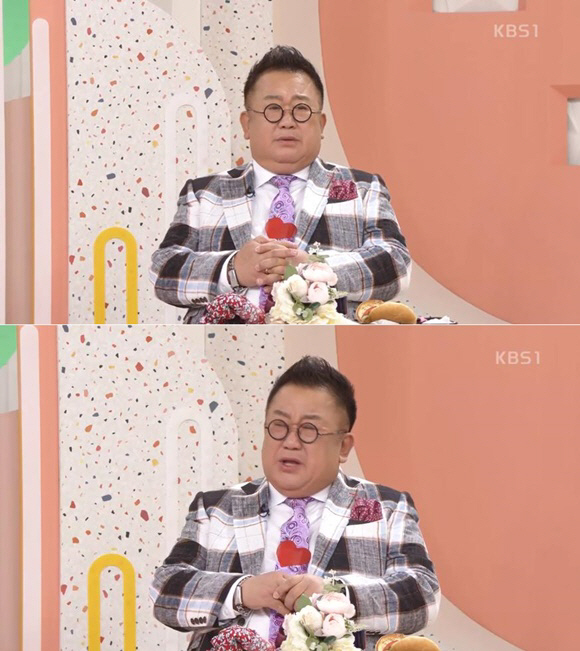 /사진=KBS1 ‘아침마당’ 방송 캡처