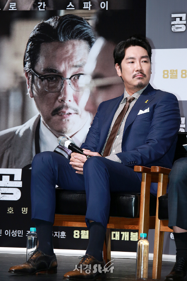 배우 조진웅이 영화 ‘공작’ 제작보고회에 참석했다.