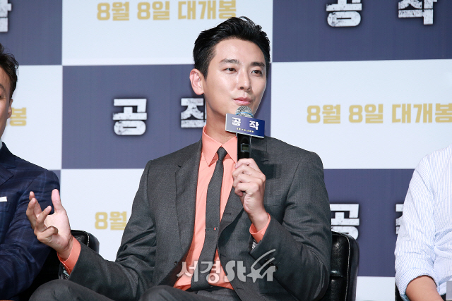 배우 주지훈이 영화 ‘공작’ 제작보고회에 참석했다.