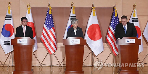 지난달 14일 서울 외교부 청사 기자회견 중 한미일 외교장관이 발언하고 있다. /연합뉴스