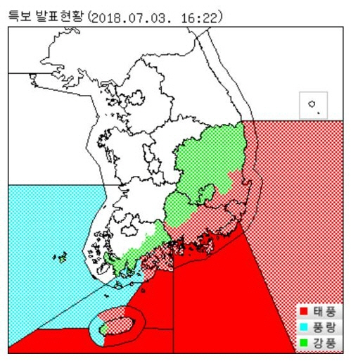 태풍 위치, 제주·부산 근접… 150㎜ 물폭탄, 초속 30ｍ 강풍 온다