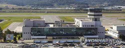 울산공항 (사진=연합뉴스)