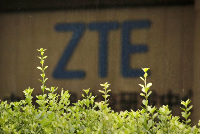중국 베이징에 위치한 ZTE 연구개발센터 전경. /로이터연합뉴스