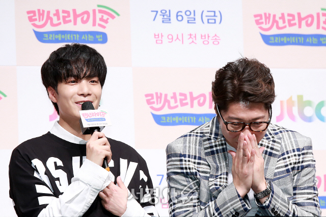 뉴이스트W JR, '제가 힘들때 대도서관 크리에이터 방송 많이 봤어요~' (랜선라이프 제작발표회)