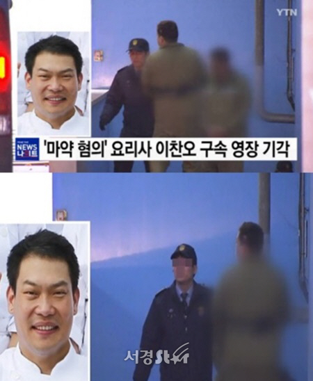 /사진=YTN 방송화면 캡처