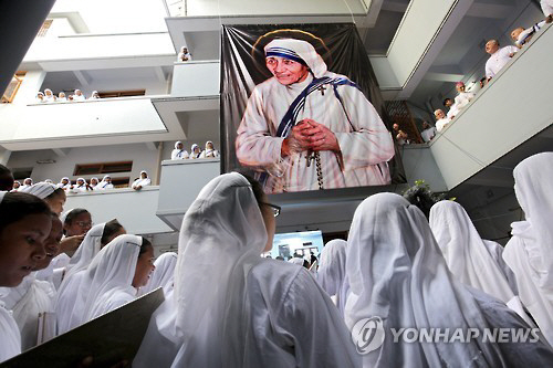 인도 콜카타의 ‘사랑의 선교회’ 모습이다./연합뉴스