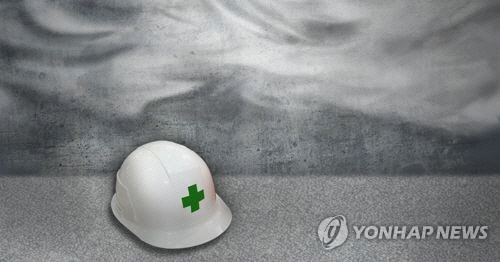 출처=연합뉴스