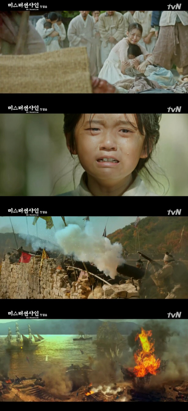 /사진=tvN ‘미스터 션샤인’ 방송 캡처