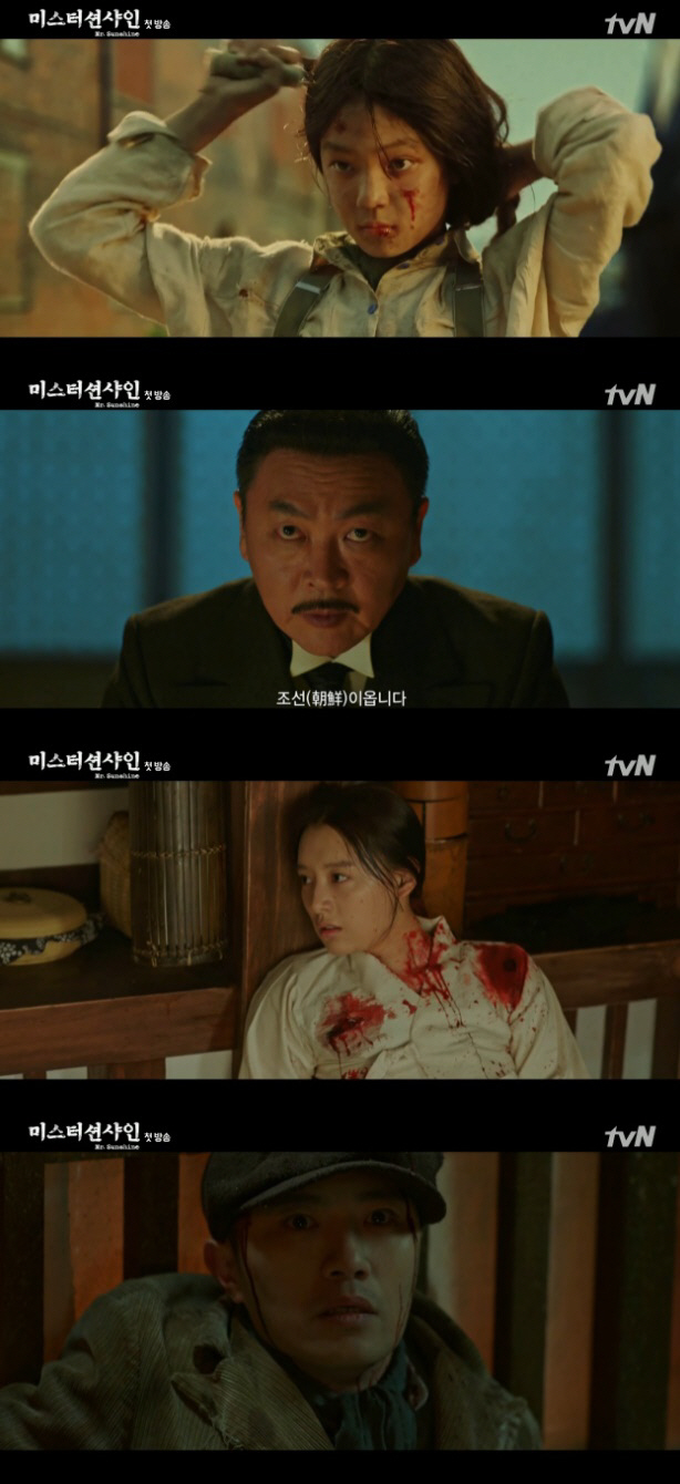 /사진=tvN ‘미스터 션샤인’ 방송 캡처