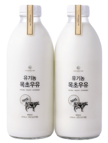 갤러리아백화점, 식품 PB 유기농 목초 우유 출시