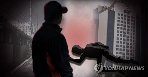경북 영양경찰서가 출동한 경찰관을 흉기로 살해한 혐의로 A(42)씨에 대해 구속영장을 신청했다고 9일 밝혔다./연합뉴스