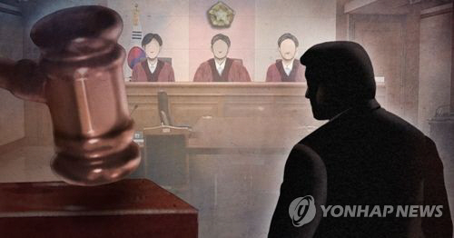 재판부가 5일 달려든 개에 자전거가 넘어져 사람이 다쳤다면 견주가 손해배상을 해야 한다는 판결을 내렸다./연합뉴스