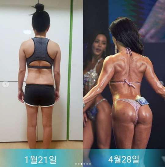 사진=최은주 인스타그램