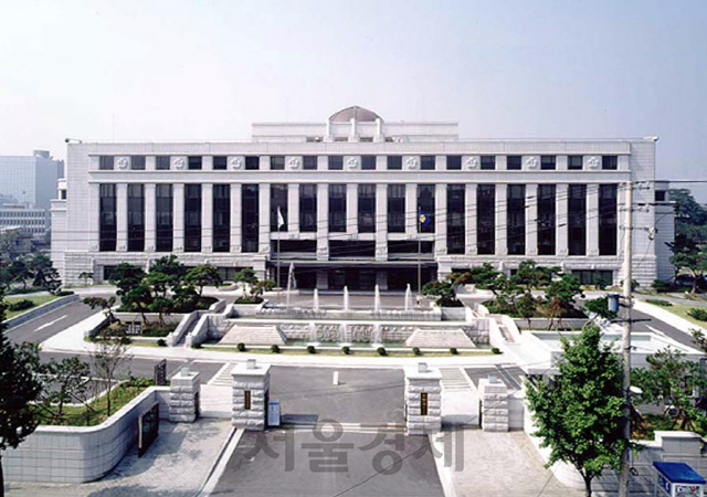 서울 재동 헌법재판소