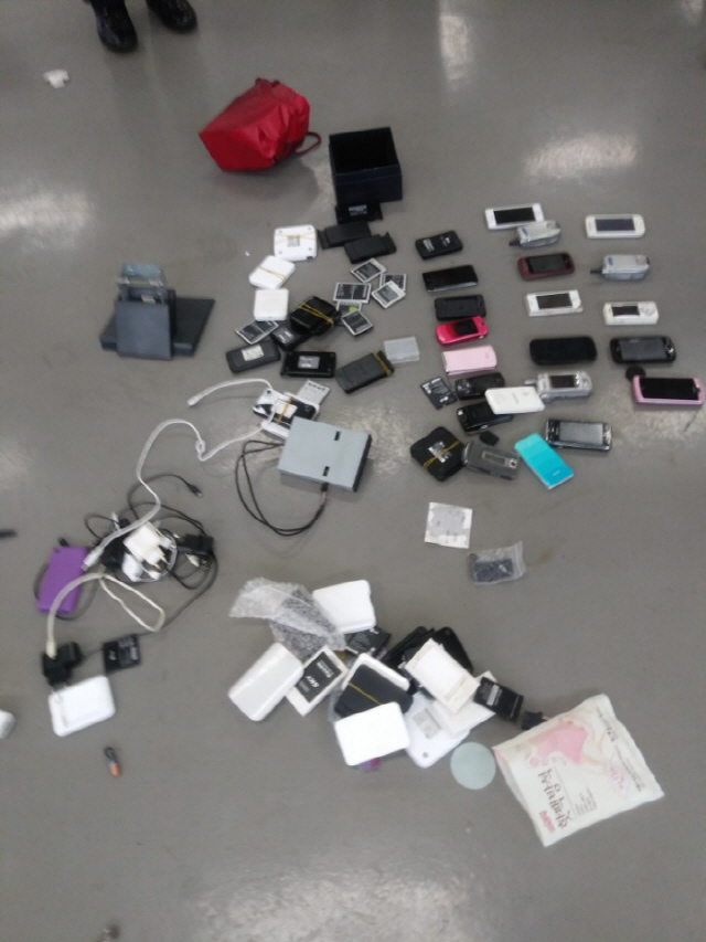 특검, 드루킹 파주 사무실서 휴대폰·유심칩 다수 확보…분석 작업 돌입