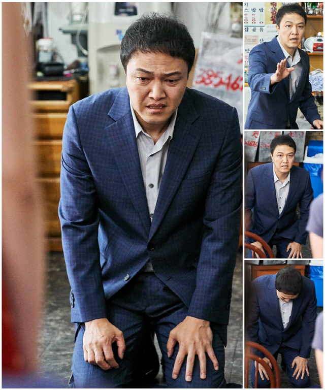 ‘이별이 떠났다’ 정웅인, 무릎 꿇고 눈물 글썽 ‘아빠의 애달픔’