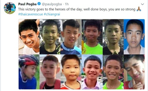 태국 동굴소년 코치 13명 귀환, FIFA 초청에도 '월드컵 결승' 못간다?