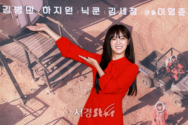구구단 멤버 세정이 tvN ‘갈릴레오: 깨어난 우주’ 제작발표회에 참석해 포토타임을 갖고 있다.