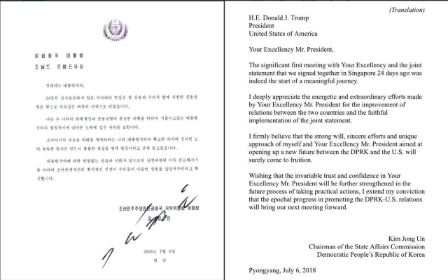 도널드 트럼프 미국 대통령이 12일(현지시간) 자신의 트위터에 공개한 북한 김정은 국무위원장의 친서. 각각 1장 분량의 한글본(왼쪽)과 영문본으로 돼 있다./연합뉴스