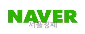 네이버는 쇼핑 서비스를 자사의 간편 결제 서비스인 ‘네이버페이’에만 유리하게 운영한다는 비판을 받아왔다./서울경제DB