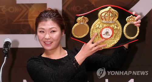 '챔프' 최현미 WBA 여자 슈퍼페더급 6차 방어전 승리