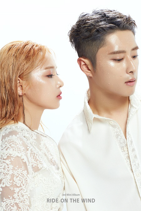 '이 조합, 심쿵'…혼성그룹 KARD, 유닛티저 공개