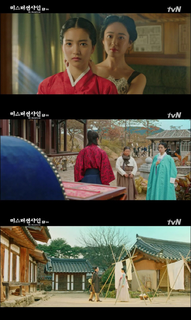 사진=(tvN ‘미스터 션샤인’ 방송화면 캡처)