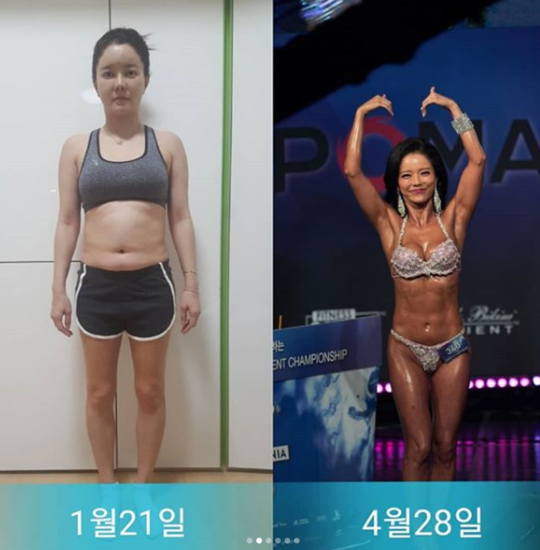 최은주, 이 몸매 변화 실화?..“3개월에 7킬로 감량”