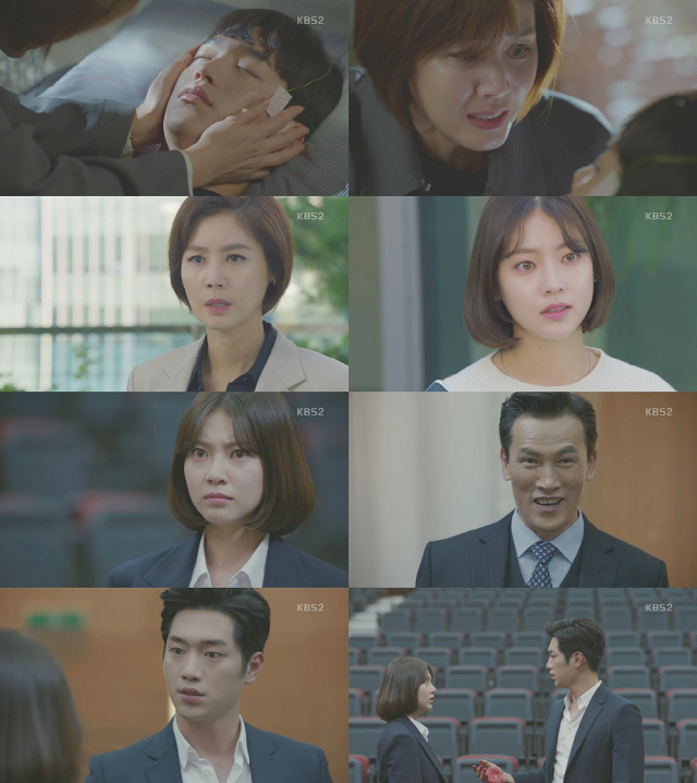 사진=KBS2 ‘너도 인간이니’ 방송 캡처