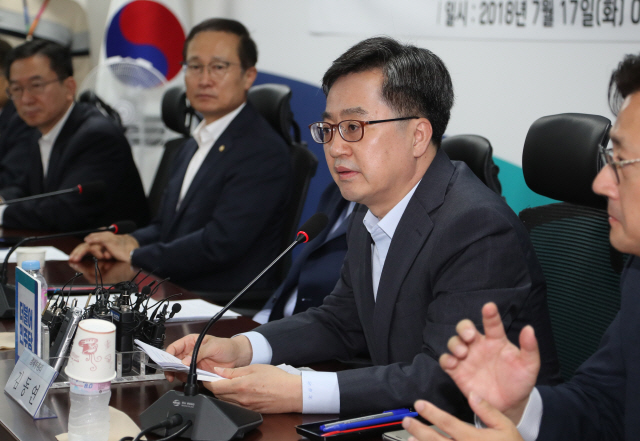 김동연 “근로장려세제(EITC) 지원 대폭 확대할 것”