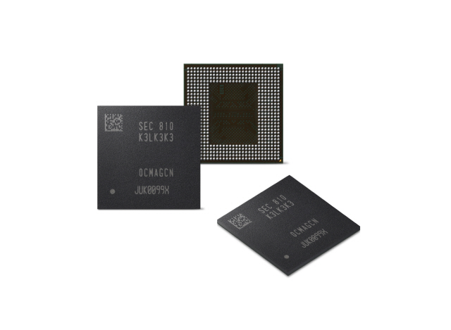 삼성전자, 세계 최초 '8Gb LPDDR5 D램' 개발